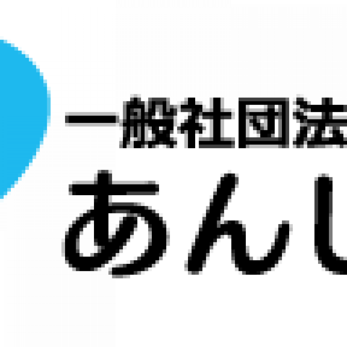 1-14715-c023-11052206a9f760b153f6|logo.png||30933