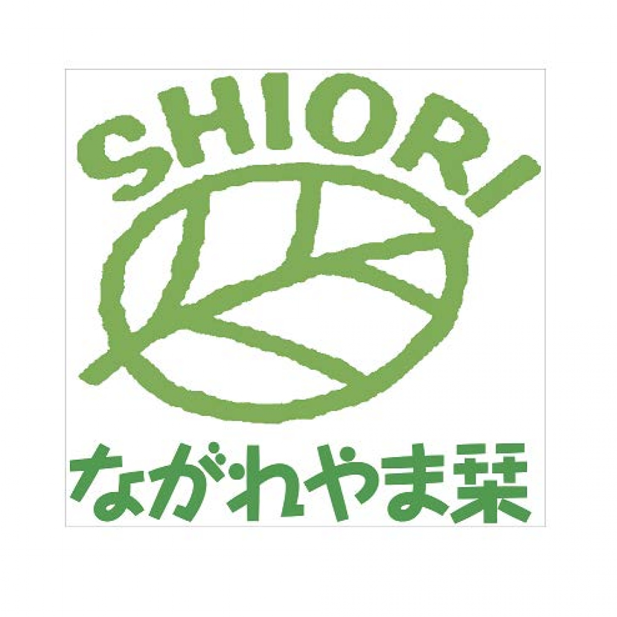 1-25259-c023-1663085696c4373865ff|市民情報サイト用栞マーク.jpg||706507